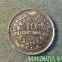 Монета 10 сантимов,  1979, Коста Рика