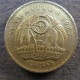 Монета 5 рупий, 1987-2012, Маврикий ( не магнит)