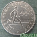 Монета 20 злотых, 1980 MW, Польша