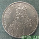 Монета 100 злотых, 1987 MW, Польша