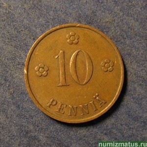 Монета 10 пенни, 1919- 1940, Финляндия