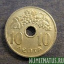 Монета 10 лепт, 1954-1971, Греция