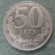 Монета 50  лек, 1996 и 2000, Албания