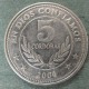 Монета 5 кордоба, 1997 и 2000, Никарагуа