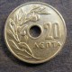 Монета 20 лепт, 1954-1971, Греция