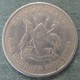 Монета 100 шилингов, 1998, Уганда