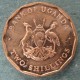 Монета 2 шилинга, 1987, Уганда
