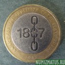 Монета 2 фунта, 2007, Великобритания