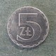 Монета 5 злотых, 1989-1990, Польша