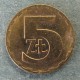 Монета 5 злотых, 1975-1985, Польша