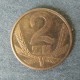 Монета 2 злотых, 1986-1988, Польша