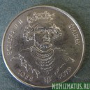 Монета 50 злотых, 1981 MW, Польша