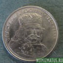 Монета 100 злотых, 1986 MW, Польша