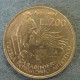 Монета 200 лир, ND(1999) R, Италия