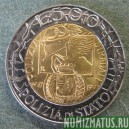 Монета 500 лир, ND(1997), Италия