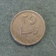 Монета 25 филс, АН1385-1965, Бахрейн