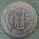 Монета 1 така, 1992-1995, Бангладеш
