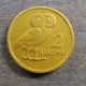 Монета 2 драхмы, 1973, Греция