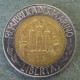 Монета 500 лир, 1984 R , Сан Марино
