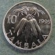 Монета 10 тамбала, 1995, Малави