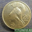 Монета 20 драхм, 1973, Греция