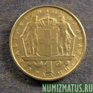 Монета 1 драхма, 1966-1970, Греция