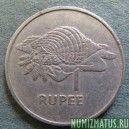 Монета 1 рупия, 1977, Сейшелы