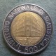 Монета 500 лир, ND(1996), Италия