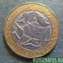 Монета 1000 лир, 1997R , Италия
