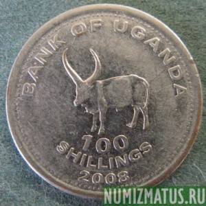 Монета 100 шилингов, 2007-2008, Уганда