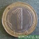 Монета 1 лев, 2002 , Болгария
