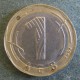 Монета 1 лев, 2002 , Болгария