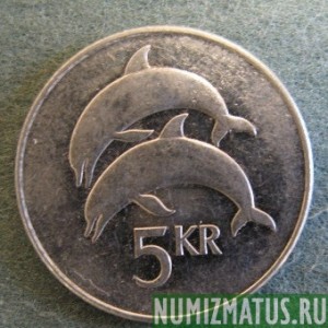 Монета 5 крон, 1996-2008, Исландия
