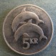 Монета 5 крон, 1996-2008, Исландия