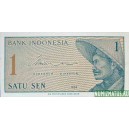 Бона  1 сен, 1964г., Индонезия
