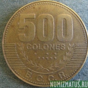 Монета 500 колонов, 2006-2007, Коста Рика (магнитится)