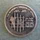 Монета  2-1/2 пиастров, АН1412(1992)-АН1416(1996), Иордания