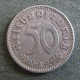 Монета 50 райхпфенинг, 1939-1944, Третий Рейх