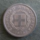 Монета 20 лепт, 1976-1978, Греция