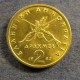 Монета 2 драхм(s), 1982-1986, Греция