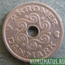 Монета 2 кроны, 1992-2000, Дания