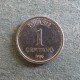 Монета 1 центаво , 1986-1988, Бразилия