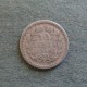 Монета 10 центов, 1910-1925 , Нидерланды