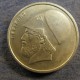 Монета 20 драхм(s), 1982-1988, Греция