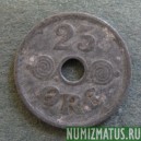 Монета 25 оре, 1941-1945, Дания