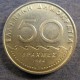 Монета 50 драхм(s), 1982-1984, Греция