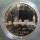Монета 2 гривны, 2012, Украина