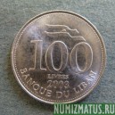 Монета 100 ливров, 2003, Ливан