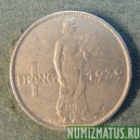 Монета 1 франк, 1939, Люксембург