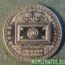 Монета 1 рупия, 1992 , Шри Ланка